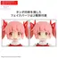 Model do składania Puella Magi Madoka Magica 30MP - Madoka Kaname (School Uniform Ver.)- Zdjęcie 2