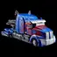 Figurka Transformers: The Last Knight Studio Series Leader Class - Nemesis Prime- Zdjęcie 2