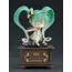 Figurka Character Vocal Series 01 Nendoroid - Hatsune Miku Symphony 5th Anniversary Ver.- Zdjęcie 2