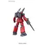 Model figurki GUNDAM HGUC 1/144 RX-77-2 Guncannin BL- Zdjęcie 2