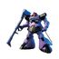 Model figurki GUNDAM HGUC 1/144 MS-09 DOM/MS-09R RICK-DOM