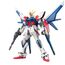 Model figurki GUNDAM HGBF 1/144 - BUILD STRIKE GUNDAM FLIGHT FULL PACKAGE