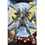 Model do składania GUNDAM MG 1/100 - GX-9901-DX Gundam Double X