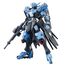 Model figurki GUNDAM Hg 1/144 Gundam Vidar