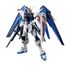Model figurki GUNDAM MG 1/100 Freedom Gundam Ver.2.0 BL