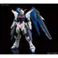 Model figurki GUNDAM MG 1/100 Freedom Gundam Ver.2.0 BL- Zdjęcie 2