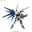 Model figurki GUNDAM MG 1/100 Freedom Gundam Ver.2.0 BL- Zdjęcie 11