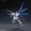Model figurki GUNDAM HGCE 1/144 ZGMF-X20A Strike Freedom Gundam- Zdjęcie 2