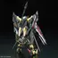 Model figurki RG 1/144 Gundam Astray Gold Frame Amatsumina- Zdjęcie 10