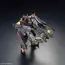 Model figurki RG 1/144 Gundam Astray Gold Frame Amatsumina- Zdjęcie 6