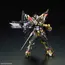 Model figurki RG 1/144 Gundam Astray Gold Frame Amatsumina- Zdjęcie 2