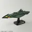 Modele do składania Space Battleship Yamato 2202 1/1000 - Garmillas Warships- Zdjęcie 4