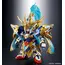 Model figurki GUNDAM SD Sangoku Soketsuden - Zhao Yun 00 Gundam & Bilongou- Zdjęcie 2