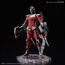 Model do składania Ultraman Figure-rise Standard 1/12 - Ultraman Suit Ver. 7.3 (Fully Armed)