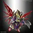 Model figurki GUNDAM SD Sangoku Soketsuden - Sima Yi Destiny Gundam- Zdjęcie 2
