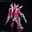 Model figurki GUNDAM HGCE 1/144 ZGMF-X19A Infinite Justice Gundam- Zdjęcie 6