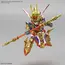 Model figurki GUNDAM SDW Heroes - Wukong Impulse Gundam- Zdjęcie 6