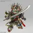 Model figurki GUNDAM SDW Heroes - Edward Second V- Zdjęcie 14
