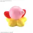 Model figurki do złożenia Entry Grade - Kirby- Zdjęcie 2