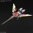 Model figurki GUNDAM RG 1/144 Wing Gundam- Zdjęcie 11