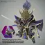 Model figurki GUNDAM SDW Heroes - Nobunaga Gundam (Epyon Dark Mask Ver.)- Zdjęcie 8