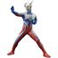 Model figurki do złożenia Entry Grade - Ultraman Zero