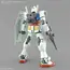 Model figurki GUNDAM Entry Grade - RX-78-2 Gundam (Full Weapon Set)- Zdjęcie 2