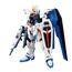 Model figurki GUNDAM HGCE 1/144 ZGMF-X10A Freedom Gundam