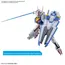 Model figurki GUNDAM HG The Witch From Mercury 1/144 - Gundam Aerial- Zdjęcie 8