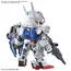 Model figurki GUNDAM SD EX-STANDARD - XVX-016 Gundam Aerial- Zdjęcie 2