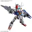 Model figurki GUNDAM SD EX-STANDARD - XVX-016 Gundam Aerial- Zdjęcie 6