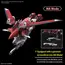Model figurki GUNDAM HG Cosmic Era 1/144 - Immortal Justice Gundam- Zdjęcie 6