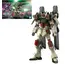 Model figurki GUNDAM HG Cosmic Era 1/144 - Lightning Buster Gundam