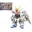 Model figurki GUNDAM SD Cross Silhouette - Mighty Strike Freedom Gundam