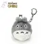 Portmonetka pluszowa 3D My Neighbor Totoro Funwari - Big Totoro- Zdjęcie 5