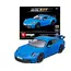Model samochodu do złożenia Bburago 1/24 - PORSCHE 911 GT3- Zdjęcie 2
