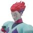 Figurka Hunter X Hunter SFC - Hisoka- Zdjęcie 12