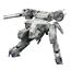 Model do składania Metal Gear Solid 1/100 Metal Gear Rex