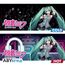 Kubek zmieniający kolor Hatsune Miku - Hatsune Miku (460 ml)- Zdjęcie 4