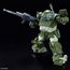 Model figurki GUNDAM HG VOTOMS 1/144 - ATM-09-ST SCOPEDOG- Zdjęcie 14
