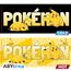 Duży kubek zmieniający kolor Pokemon - Pikachu (460 ml)- Zdjęcie 4