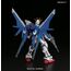 Model figurki GUNDAM HGBF 1/144 - BUILD STRIKE GUNDAM FLIGHT FULL PACKAGE- Zdjęcie 6