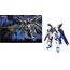 Model figurki GUNDAM PG 1/60 - ZGMF-X20A Strike Freedom Gundam