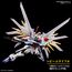 Model figurki GUNDAM HG Cosmic Era 1/144 - Mighty Strike Freedom Gundam- Zdjęcie 6