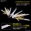 Model figurki GUNDAM HG Cosmic Era 1/144 - Mighty Strike Freedom Gundam- Zdjęcie 12