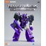 Tajemnicza figurka do złożenia Transformers Blokees Galaxy Version 04 Fractured Space-Time- Zdjęcie 22