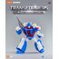 Tajemnicza figurka do złożenia Transformers Blokees Galaxy Version 04 Fractured Space-Time- Zdjęcie 23