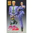 Figurka JoJo's Bizarre Adventure Part 4 SAS Big - Yoshikage Kira- Zdjęcie 12