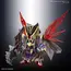 Model figurki GUNDAM SD Sangoku Soketsuden - Sima Yi Destiny Gundam- Zdjęcie 3