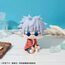 Figurka Jujutsu Kaisen Look Up - Satoru Gojo Okinawa Ver.- Zdjęcie 12